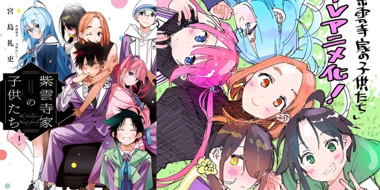 Manga Karya Pencipta Rent-A-Girlfriend, The Shiunji Family Children, Dapat Adaptasi Anime!