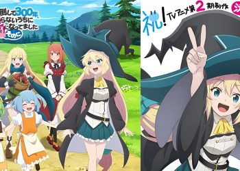 Anime I’ve Been Killing Slimes for 300 Years and Maxed Out My Level Mendapatkan Season 2