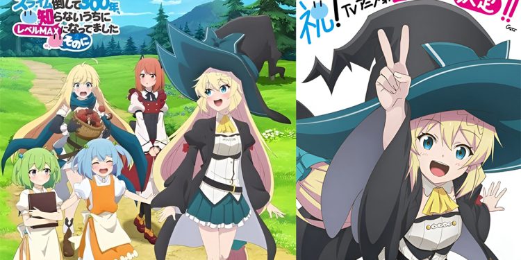 Anime I’ve Been Killing Slimes for 300 Years and Maxed Out My Level Mendapatkan Season 2