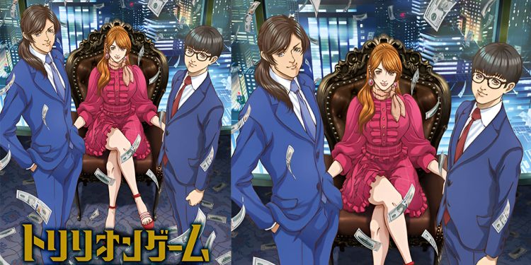 Otw Dapetin $1M! PV Pertama Anime Trillion Game