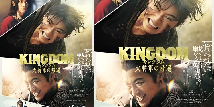 Film Live Action Kingdom 4 Akan tayang Tahun Ini!