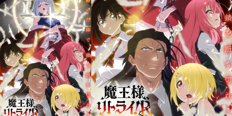 Demon Lord, Retry! R Tampilkan Visual Baru – Anime Isekai Legendaris Ini Siap Comeback Tahun 2025!