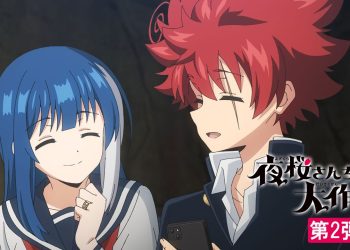 Anime ‘Mission: Yozakura Family’ Merilis Video Promosi Terbaru