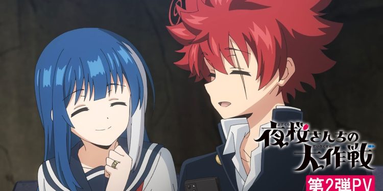 Anime ‘Mission: Yozakura Family’ Merilis Video Promosi Terbaru