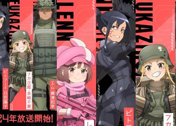 Sword Art Online Alternative: Gun Gale Online II akan kembali tahun ini!!