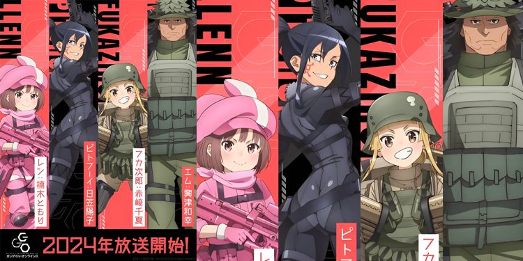 Sword Art Online Alternative: Gun Gale Online II akan kembali tahun ini!!