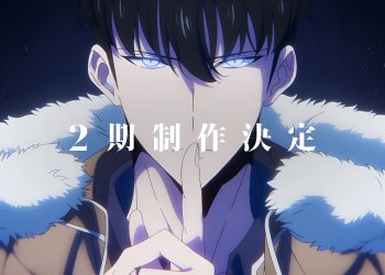 Solo Leveling Season 2 Resmi Diumumkan: Jadwal Rilis, Trailer, dan Detail Cerita Terbaru 2025