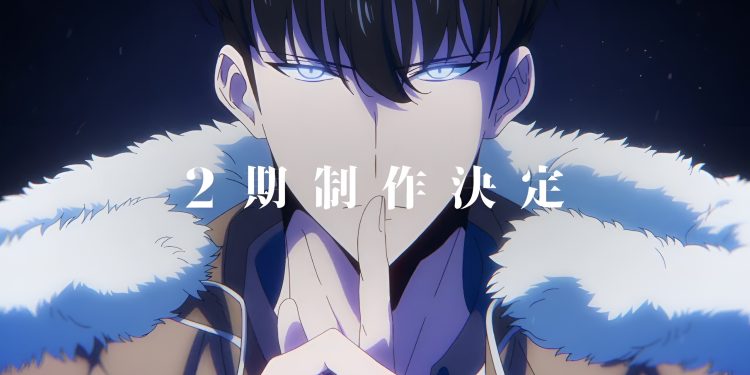 Solo Leveling Season 2 Resmi Diumumkan: Jadwal Rilis, Trailer, dan Detail Cerita Terbaru 2025