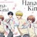 Anime Hana-Kimi Resmi Diumumkan!