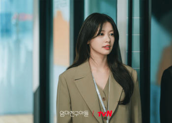 Love Next Door K-Drama Netflix, Kisah Romcom Dibintangi Jung Hae In dan So Min