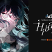 Musisi Jepang Ado Umumkan World Tour 2025, Kerjasama Bareng Crunchyroll