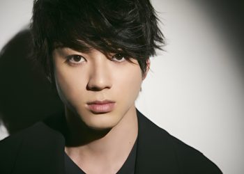 Yuki Yamada Akan Tampil di Film Misteri Terbaru Bakudan