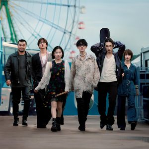 Glass Heart By Netflix