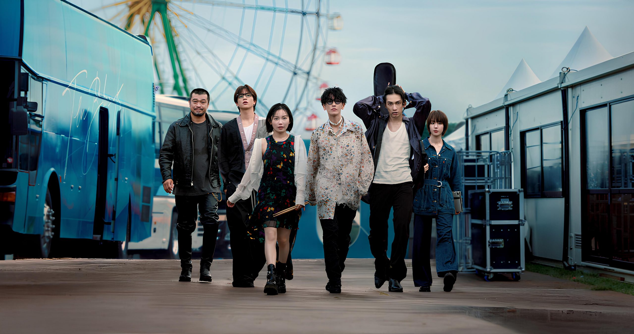 Glass Heart By Netflix