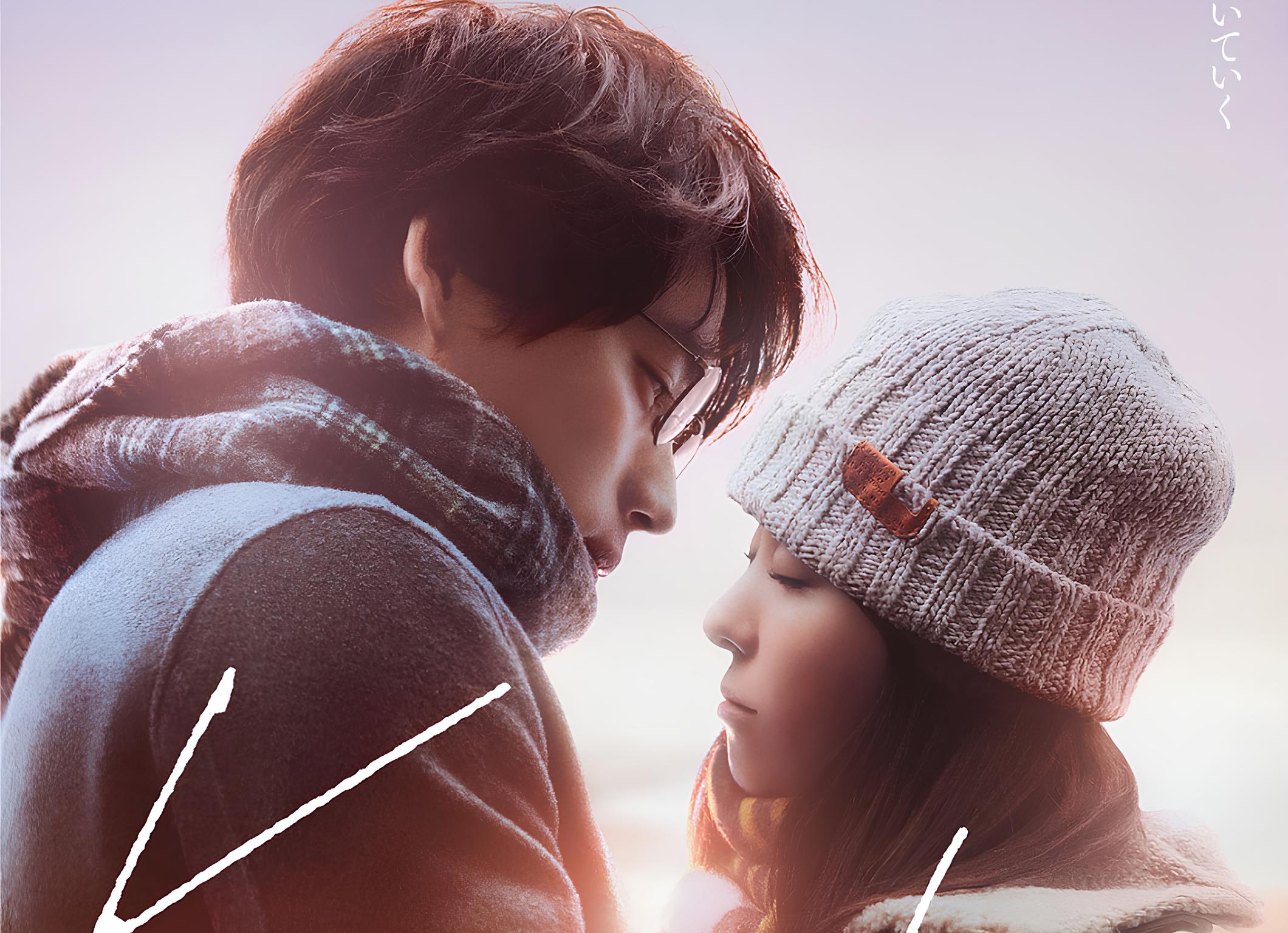 Film Jepang “Kaede” Rilis Trailer Utama dan Poster