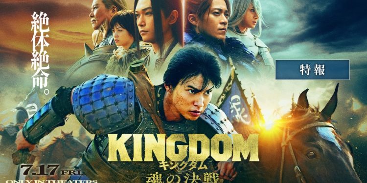 Film Kingdom 5 Resmi Rilis Teaser dan Jadwal Tayang, Bawa Kisah Perang Paling Epik